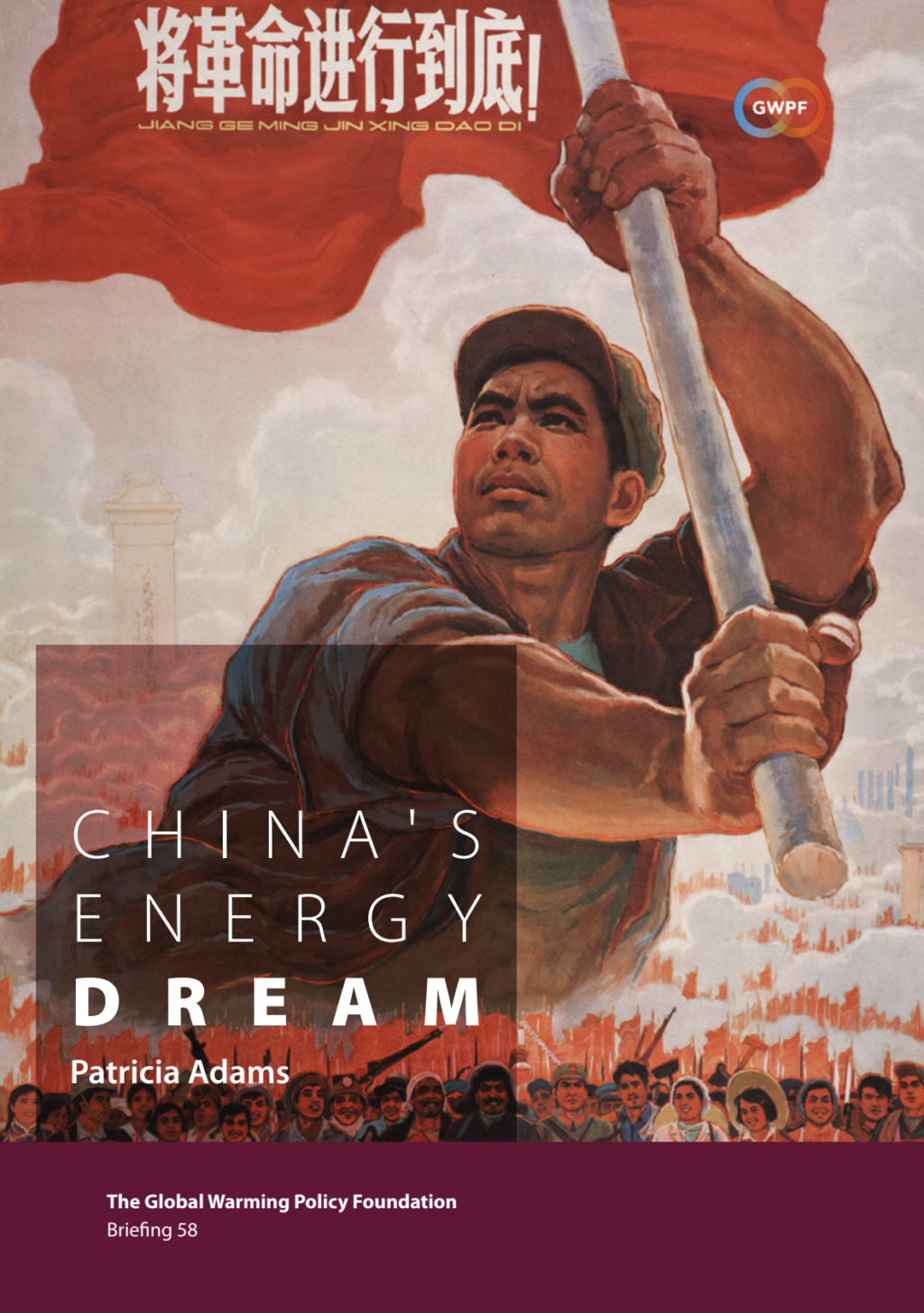 China's Energy Dream